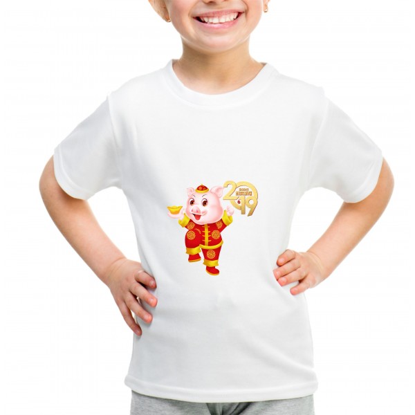 Kid_4